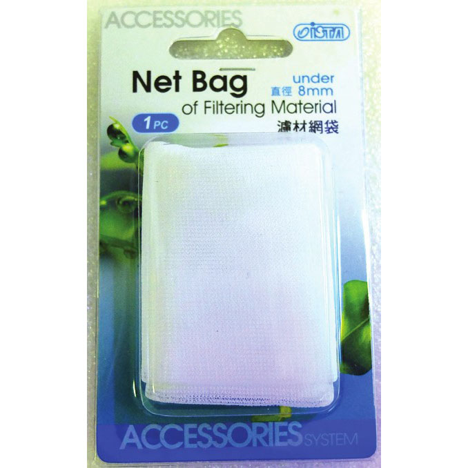 ISTA Net Bag with Draw String (1pc)