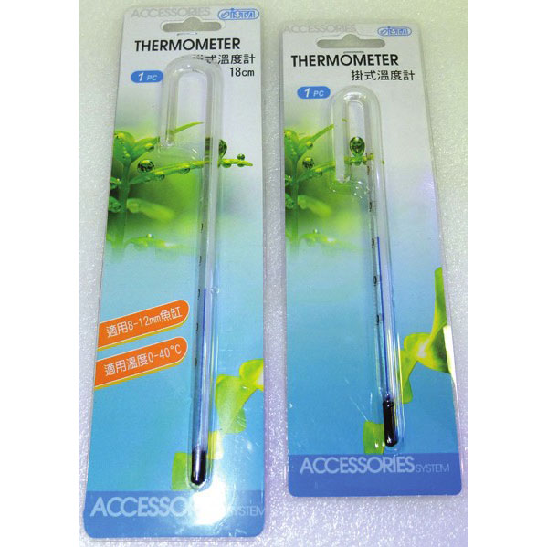 ISTA Hang-On Thermometer